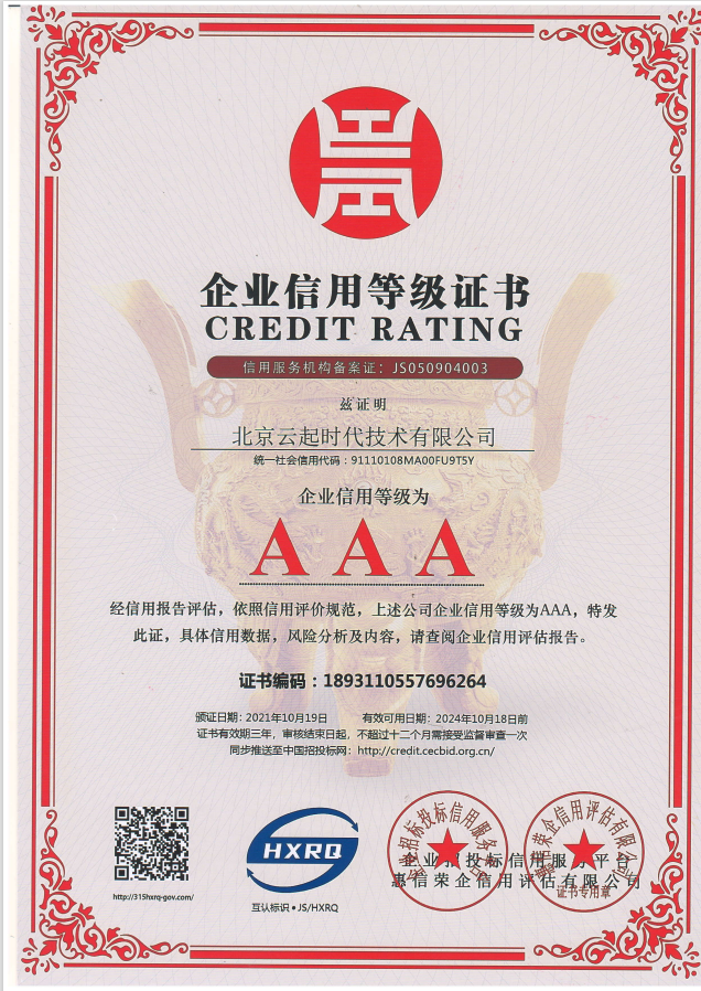 中国·金沙9570(集团)有限公司官网