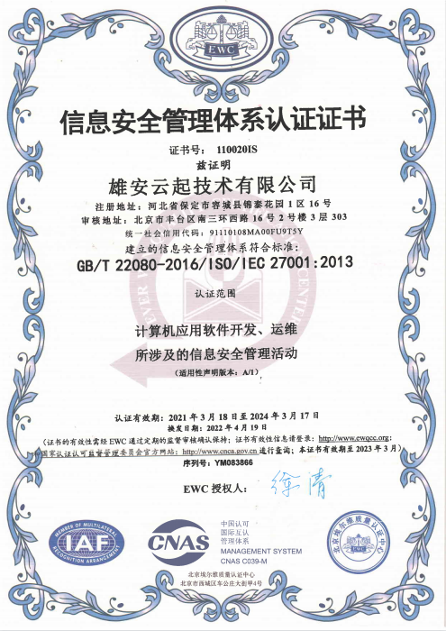 中国·金沙9570(集团)有限公司官网